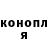 Amphetamine 98% Pavlo Horbach