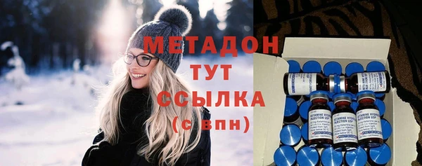 jwh Алексеевка