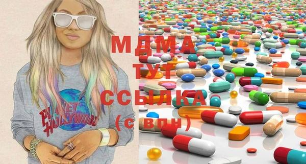 а пвп мука Алексин