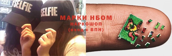 jwh Алексеевка