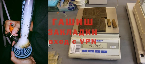 jwh Алексеевка