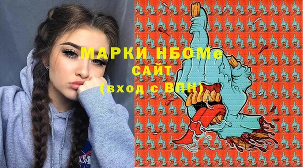 а пвп мука Алексин