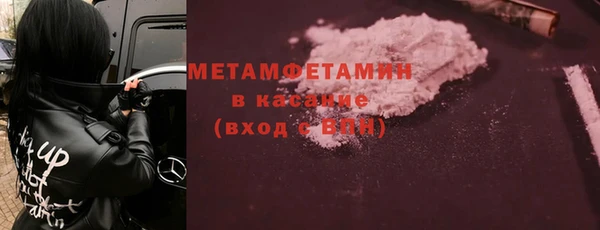 а пвп мука Алексин