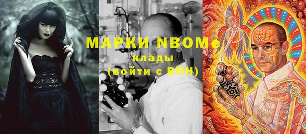 jwh Алексеевка
