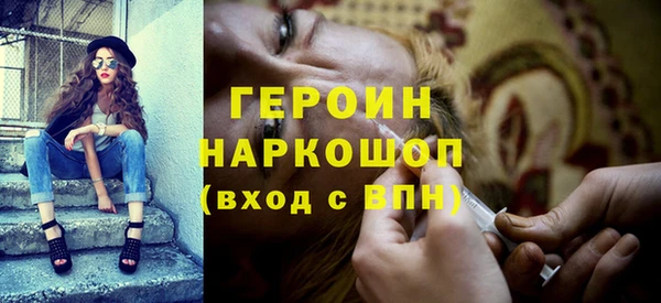 гашик Алзамай
