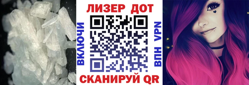 купить закладку  гидра как войти  Лсд 25 экстази ecstasy  Краснознаменск 