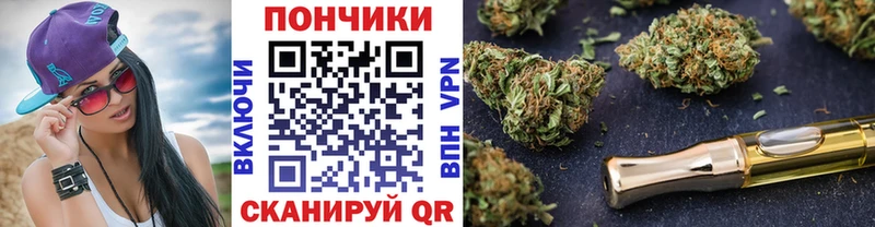 блэк спрут ссылка как найти наркотики Краснознаменск Бошки Шишки Bruce Banner